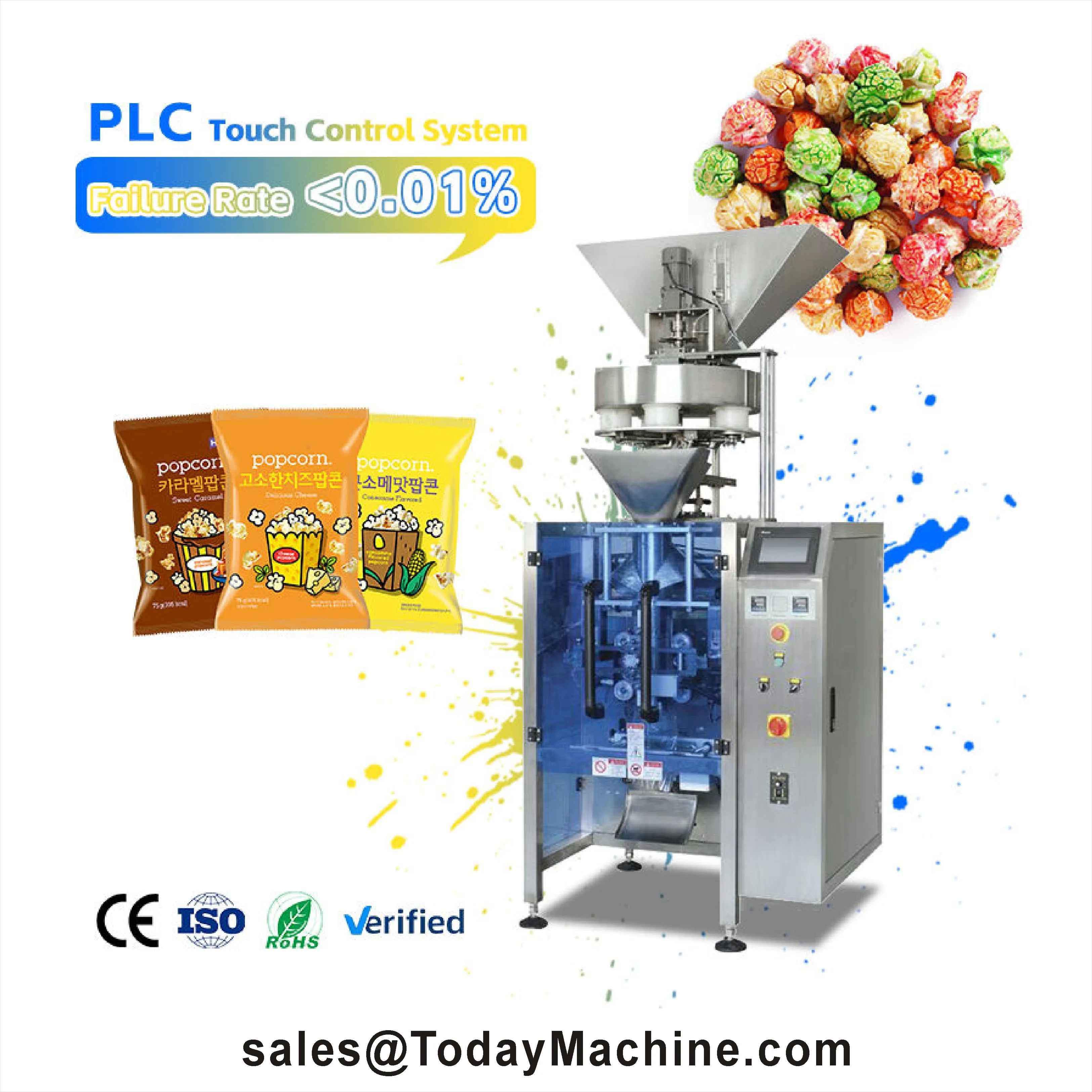 Vertical Auto Weighing Filling Electric Heat Sealing Pillow Bag Food Snack Sugar Sachet Packing Machine