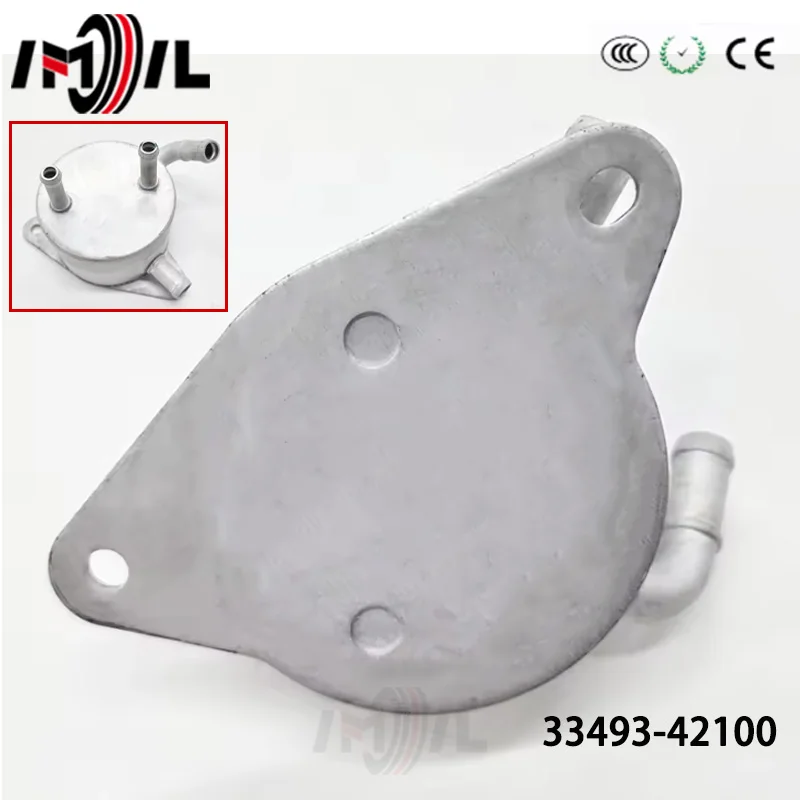 

Подходит для охладителя трансмиссионного масла Toyota RAV4 5AR 2AR 2.5L 33493-42100 1 шт. 3349342090 3349333030, радиатор охлаждения моторного масла