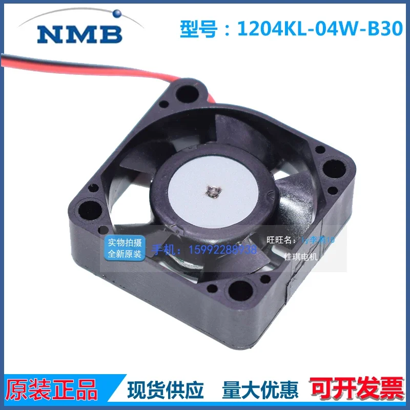 NMB 1204KL-04W-B30 B00 DC 12V 0.09A 30x30x10mm 2-Wire Server Cooling Fan