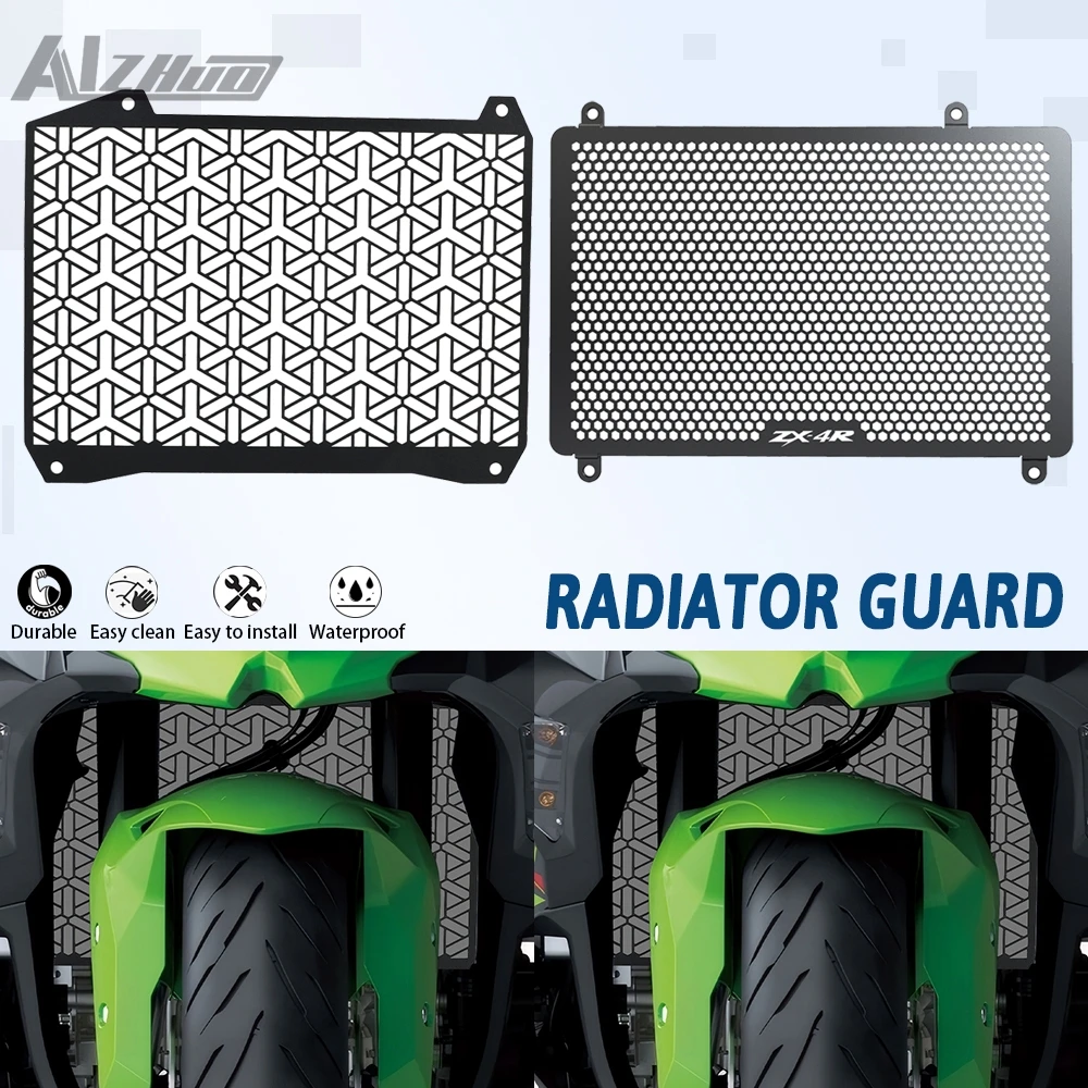 

ZX 4R SE решетка радиатора защитная крышка мотоцикла алюминий 2023-2026 для Kawasaki Ninja ZX-4RR ZX-4R ZX4RR ZX4R ZX 4RR