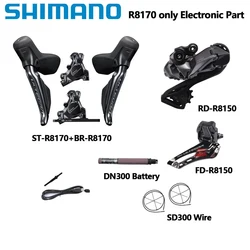 Shimano ULTEGRA R8170 Di2 Electronic Part 2x12S R8150 Front/Rear Derailleur Hydraulic Disc Brake Road Bicycle Di2 Set