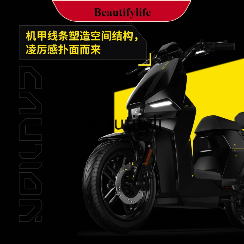 

E132 F200 lithium battery new national standard intelligent adult battery car commuting light