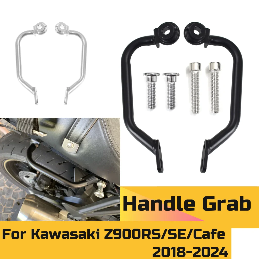 

Задние поручни для пассажира Z900RS, ручки-подлокотники для Kawasaki Z 900RS SE Cafe ABS 2018-2025, аксессуары для мотоциклов Z 900RS