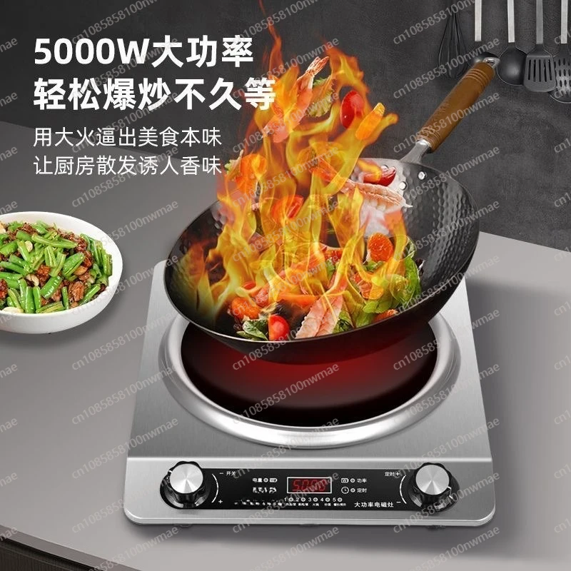 طباخ التعريفي مقعر المنزلية 3500 واط قوة النار الطبخ غير الإشعاع سهلة التنظيف طباخ الكهرومغناطيسي متعدد الوظائف #3