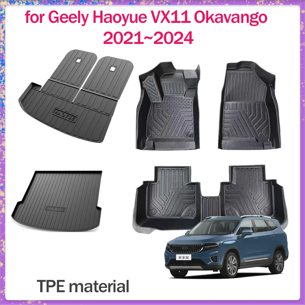 

Floor Mat for Geely Haoyue VX11 Okavango 2021~2024 TPE Foot Interior Liner Waterproof Trunk Pad Carpet Custom Part Accessories