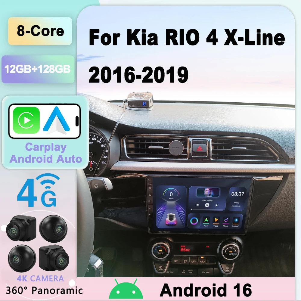 

Android 16 4G+WiFi DSP 2din Car Radio Multimidia Video Player Navigation GPS For KIA RIO 4 RIO4 2016-2019 Head Unit