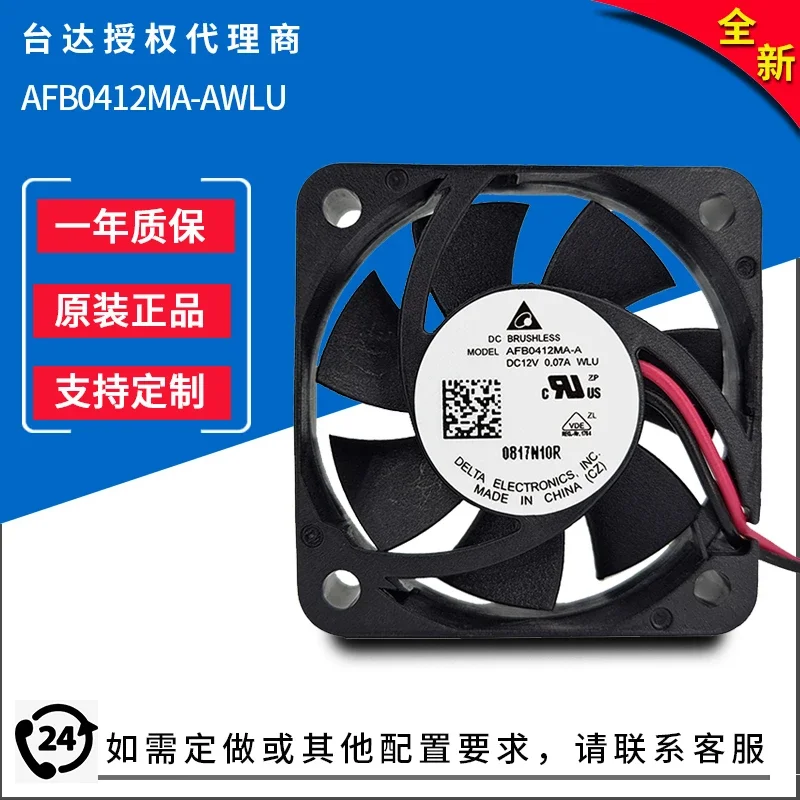 AFB0412MA-AWLU 4010 DC12V 0,07a 4cm kipas pendingin baru 40*40*10mm