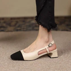 Summer New Colorblock Splicing Shallow Mouth Fashionable and Simple Style Outwear Women's Sandals High Heel Single Shoes Women