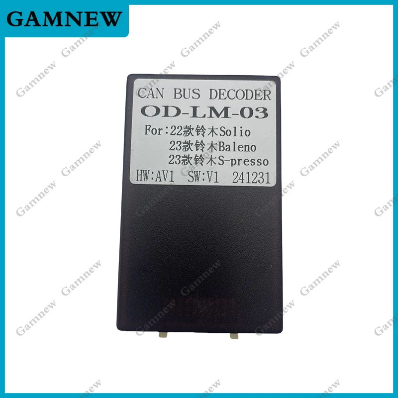 Car 16pin Wiring Harness Adapter Android Radio Power Cable For Suzuki Solio Baleno S-presso 2022+
