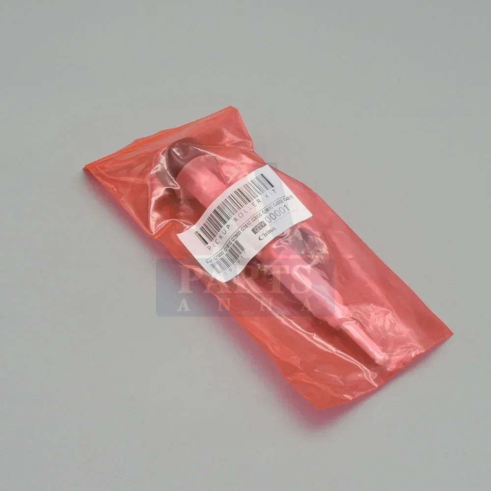 

5SETS Seperation Paper Pickup Roller For Canon G1800 1800 1810 G2800 2810 G3800 3810 G4800 4810