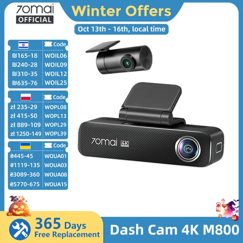 Видеорегистратор 70mai Dash Cam 4K M800 с GPS и 128 ГБ памяти — изображение товара
