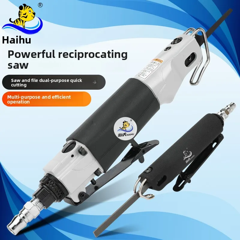 Taiwan Haihu Pneumatic Reciprocating Saw Dual-Purpose Air File and Air Saw Cutting Machine Air Cutting Pneumatic Saw Blade Sheet Metal Saw