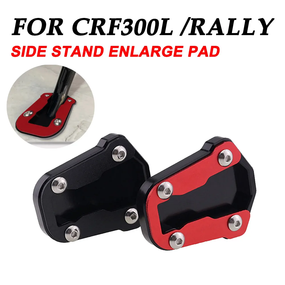 

For Honda CRF300L CRF 300 L CRF300 Rally 2021 2022 2023 Motorcycle Accessories Kickstand Foot Side Stand Enlarge Extension Pad