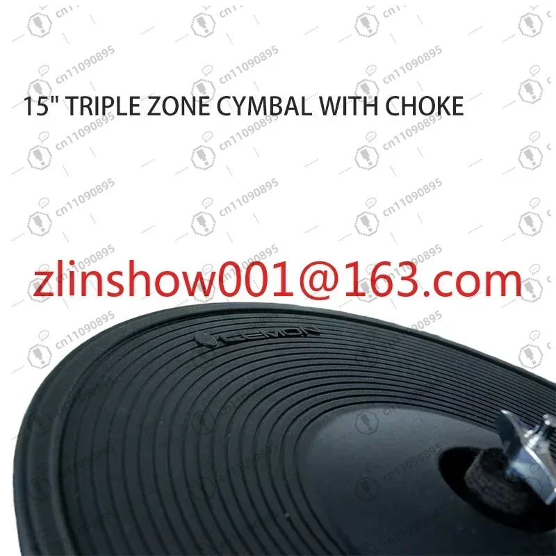 

Лимонная барабанная тарелка 15 дюймов, тройная зона с дросселем Zone 2 и Zone 3 опционально