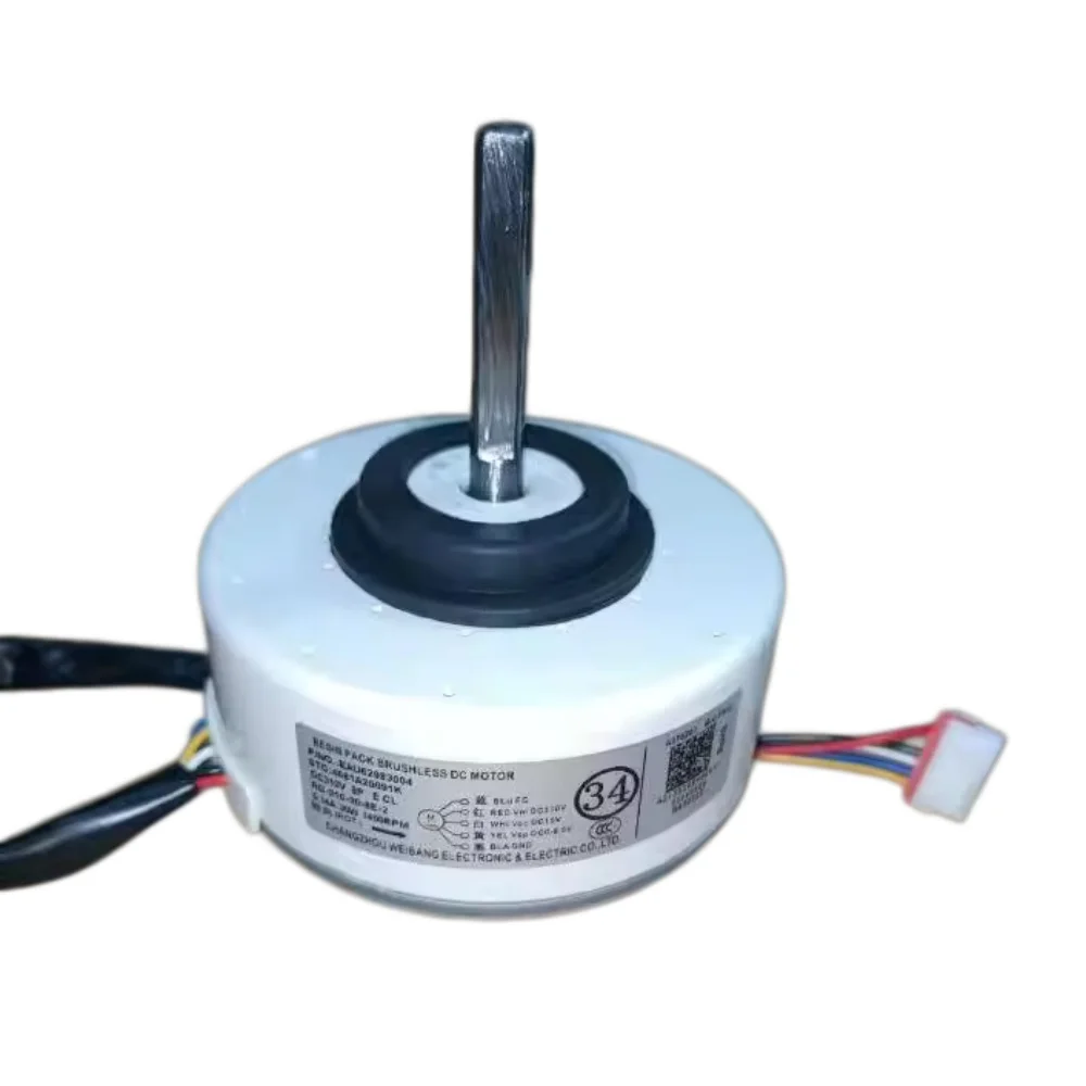 New EAU62983003 SIC-41CVJ-F130-5 4681A20091K DC Motor for Air Conditioner Part High-Quality Replacement Air Conditioning Motor