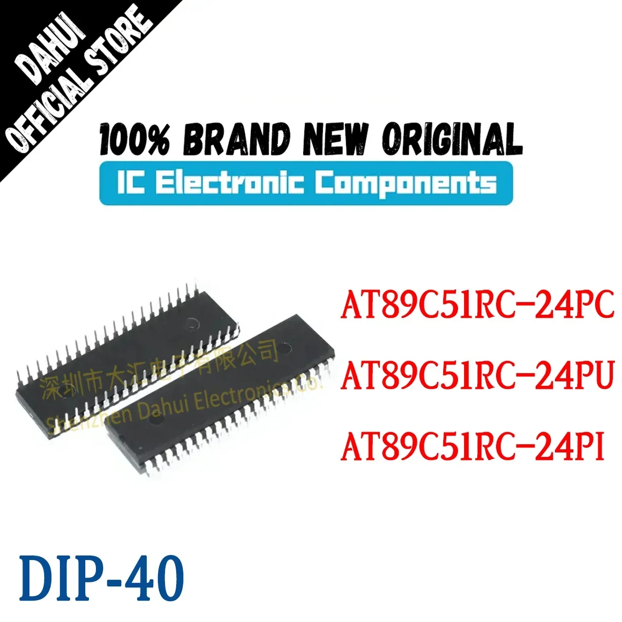 

AT89C51RC-24PC AT89C51RC-24PU AT89C51RC-24PI AT89C51RC DIP-40 Microcontroller Chip IC New Original