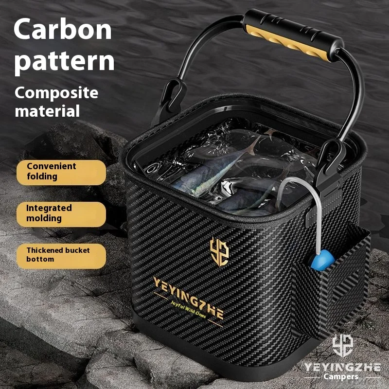 

Drawing bucket Carbon pattern fish bucket guard Portable folding Luya live