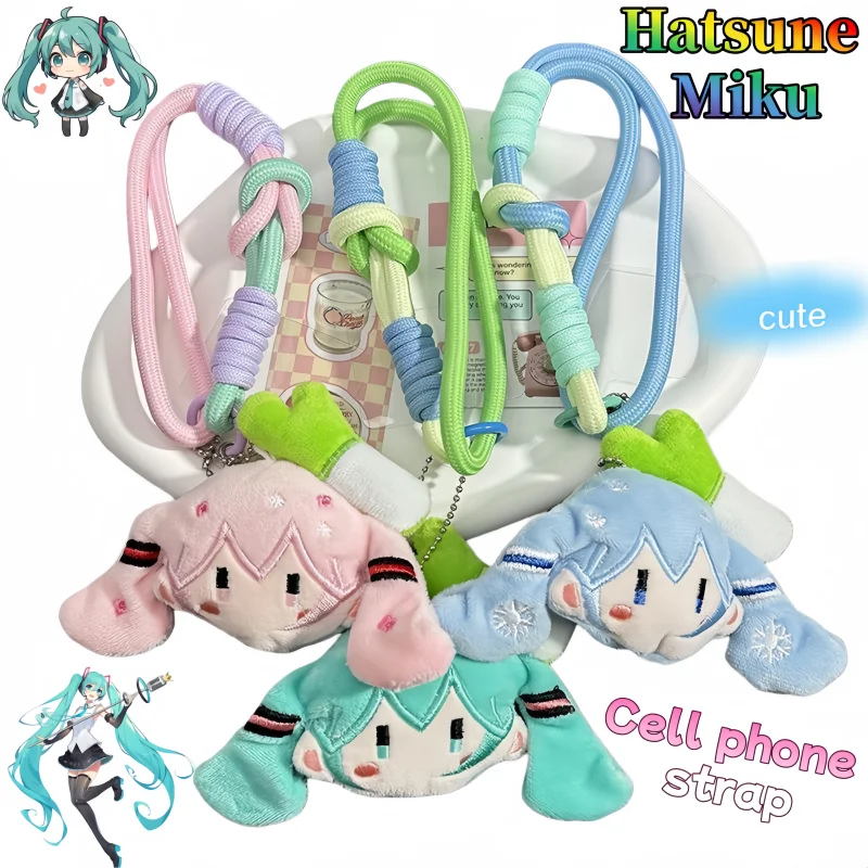 

Ремешок для телефона куклы Хацунэ Мику, милый мультфильм, персонализированный креативный тканый брелок ручной работы и подвеска для наушников для девочек