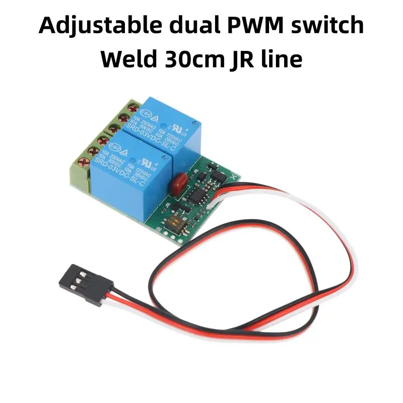 Parallel Dual-channel Relay Module 1Pcs 250V 10A PWM Electronic Switch for Automotive Circuit Modification Work