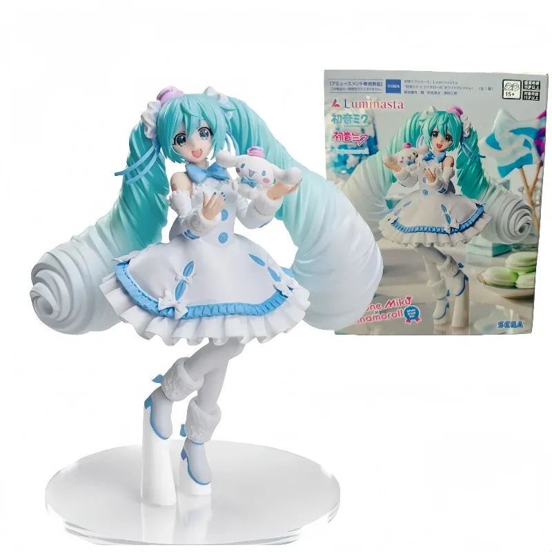 【In Stock】Sega Hats… - image