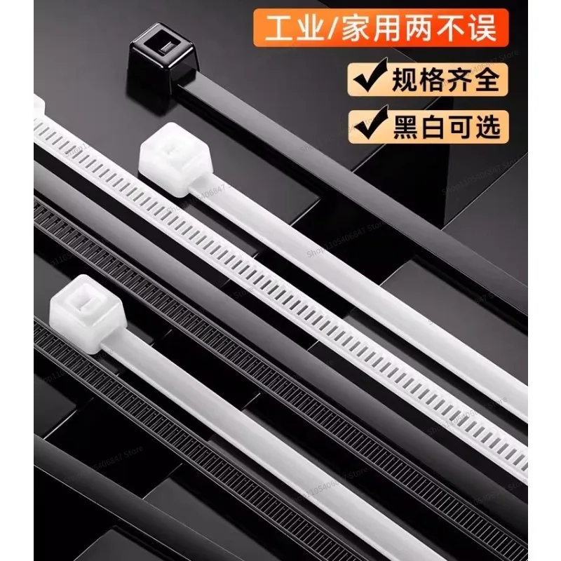 For  Cable Ties, High Strength Anti-aging, High Temperature Resistance, Plastic, Bundling Tape Wires, Management Cable Ties