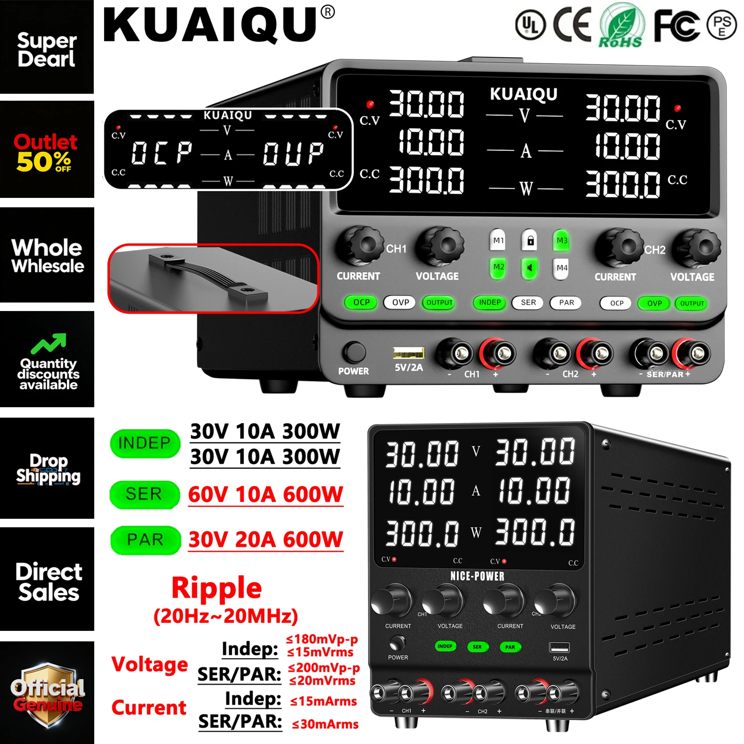 Dual DC Power Supply Variable(Two versions: upgraded and basic), Adjustable Switching Regulated Series Parallel Lab Power Supply
