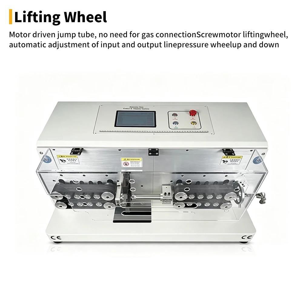185mm² Vertical Computer Wire Stripping Machine Max 400m 5500W 110V 220V for Cable Harness Processing Electronic Repair Workshop