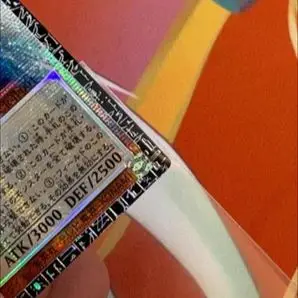 Yu-Gi-Oh! DIY Custom Card, White Phantom Beast Blue-Eyes White Dragon, 100 Limited Numbered Collectible Card（ Not Official）
