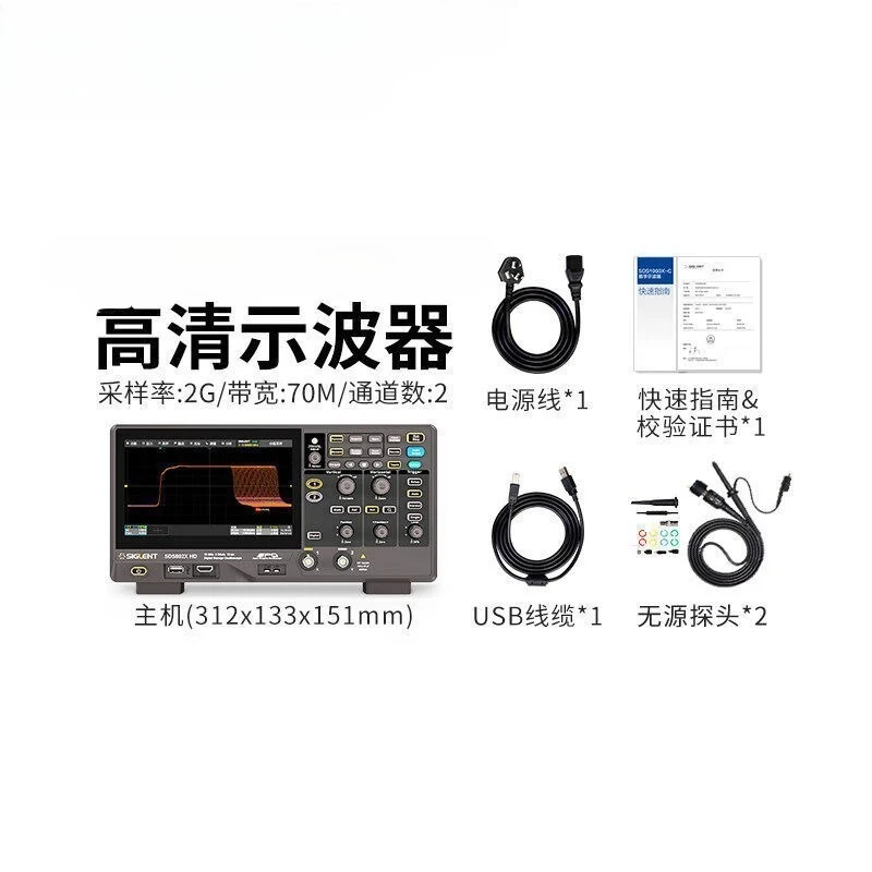 HD High Resolution Digital Oscilloscope, 4-Channel for Precision Measurement