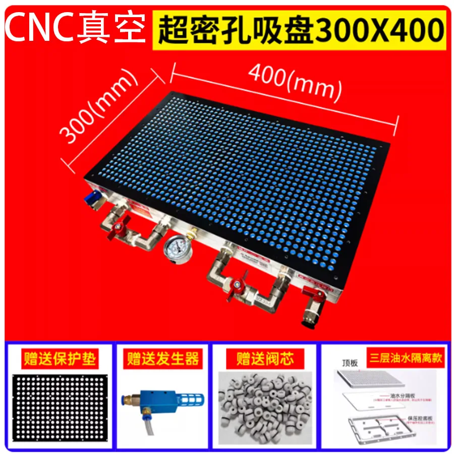 

Промышленная пористая вакуумная присоска с ЧПУ без уплотнительной ленты, с сильным многоточечным всасыванием, аксессуары для обрабатывающих центров и шлифовальных станков