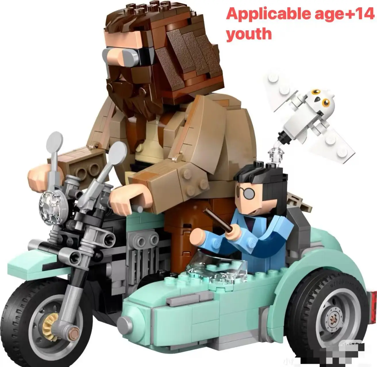 

in stock Motorcycle Journey Moc Building Block Model DIY Toy Boy Girl Adult Christmas Gifts Home Decoration