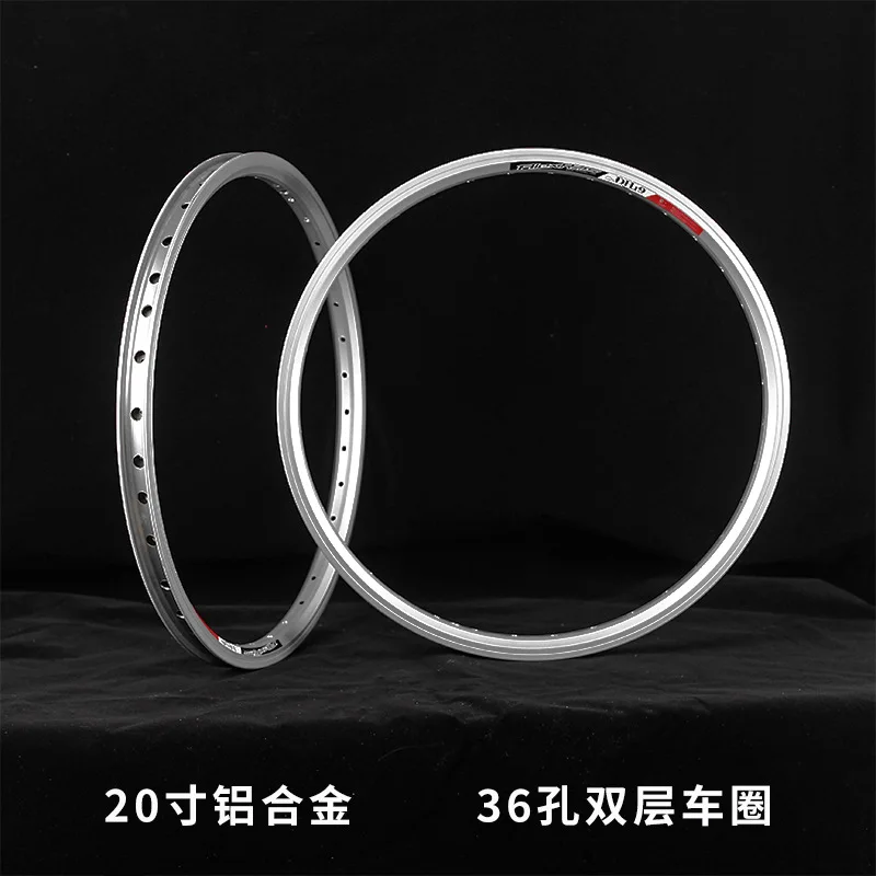 Aluminum Alloy Double Deck Bicycle Ring, Disc Brake, V Brake, 36 Hole, 12G Spoke, Electric Vehicle, Lithium Tram Wheel Ring, 20