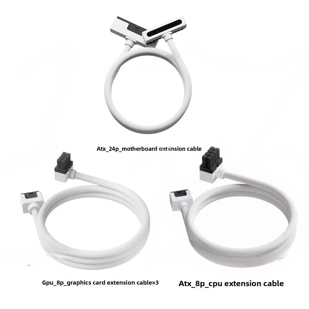 Computer Power Extension Cable CPU Graphics Card Extension Cable ARGB Synchronization