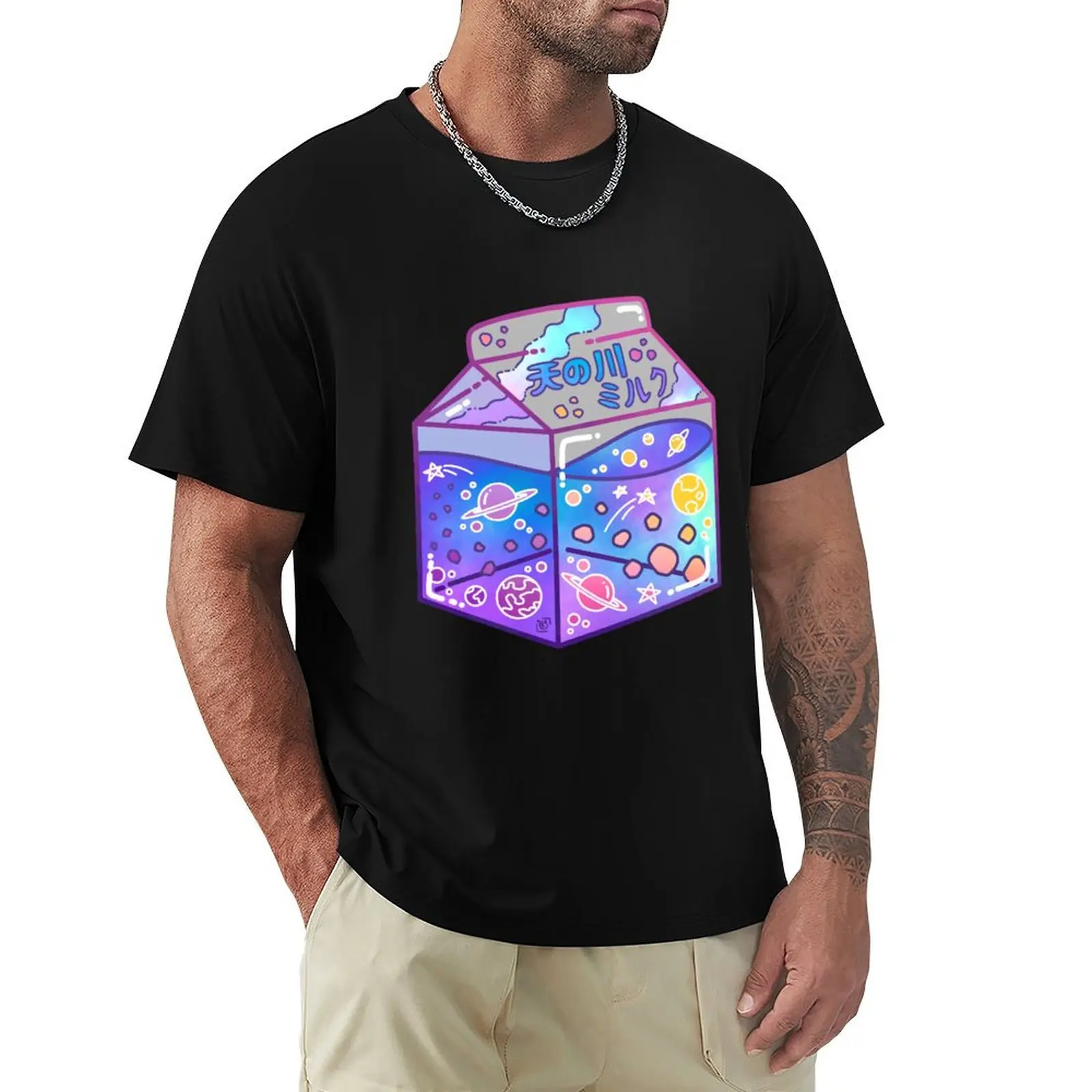 Milky Way Milk Carton T-Shirt man t shirt summer T-Shirt