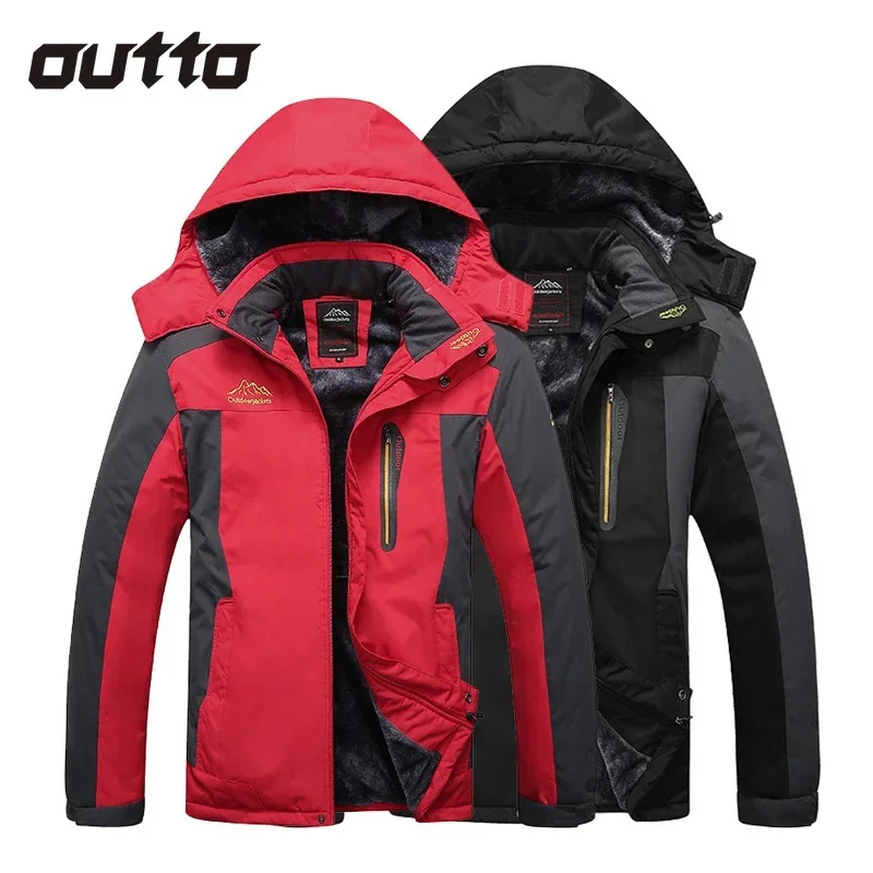 

Autumn Winter Waterproof Plush Climbing Jacket Men Outdoor Sports Hiking Skiing Jackets Windproof Warm Hooded Coat Plus Size 9XL