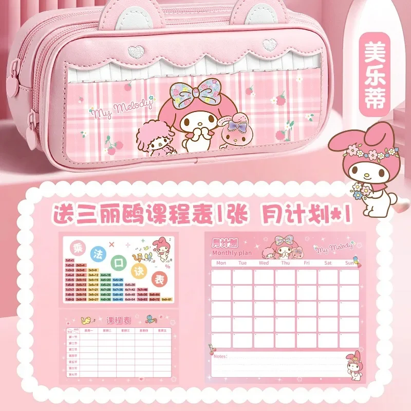 Trousse à crayons de grande capacité pour enfants, My Melody Sanurgente Sweet Ins Anime, sac de rangement Kawaii, dessin animé mignon, Kuromi, cadeaux pour enfants, jouets