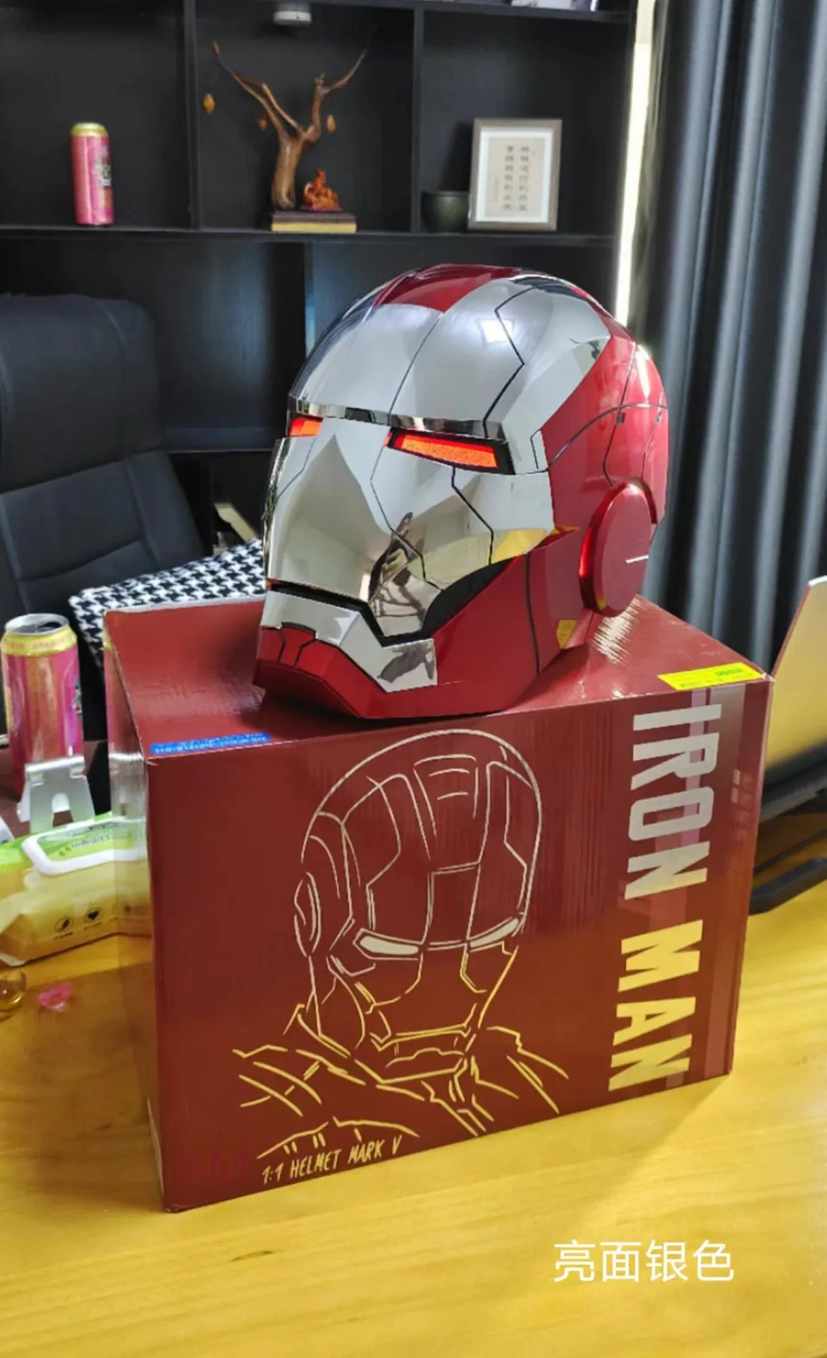 2025 Nieuwe Marvel Iron Man Helm Zwart Goud Zwart Zilver Elektrische Helm Spraakgestuurde Stemmachine Gezichtsmasker Speelgoed Verjaardag Gi