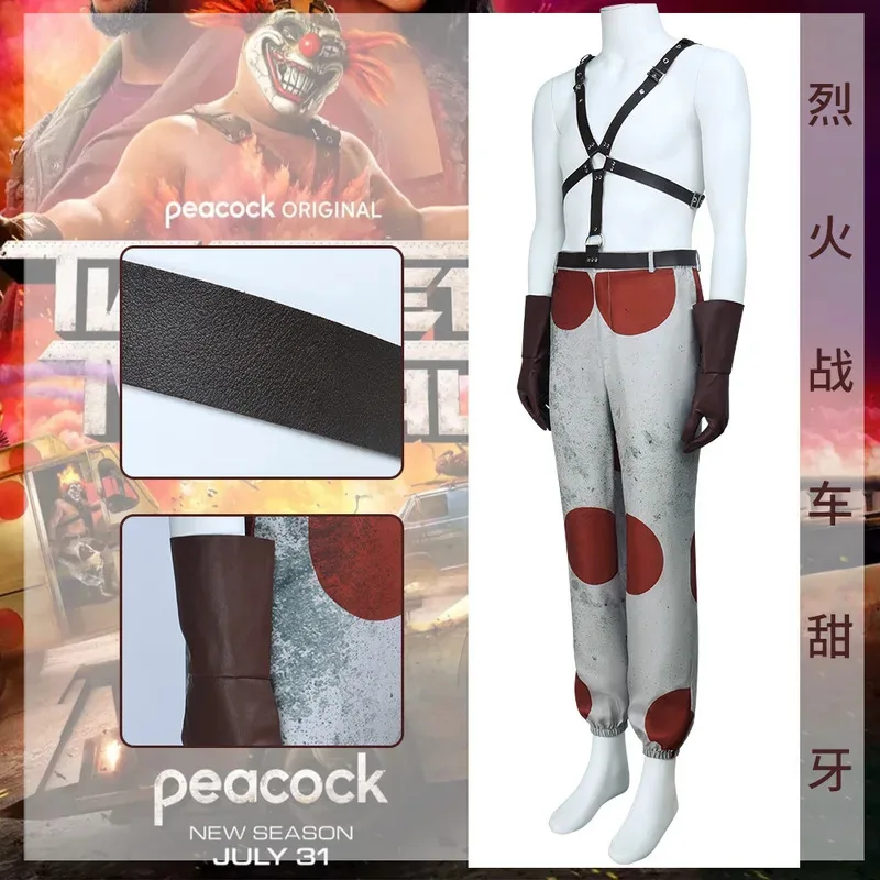 

Костюм Sweet Tooth, брюки, аксессуары для ремня, витой фильм, косплей, металлические мужские наряды для ролевых игр, карнавальный костюм на Хэллоуин, jk; 6