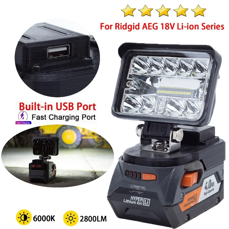 Portable Work Light for AEG RIDGID 18V Li-ion Battery with USB Fast Charging Cordless LED Work Home Camping Outdoor Travel Light