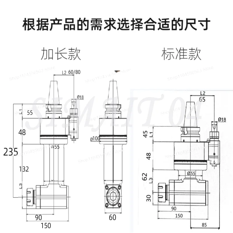 High Speed Right Angle Milling Head BT50 BT30 BT40 ER32 ER25 ER16