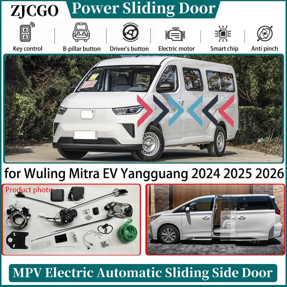 

for Wuling Mitra EV Yangguang 2024 2025 2026 Smart Automatic Electric MPV Side Power Sliding Door Control System