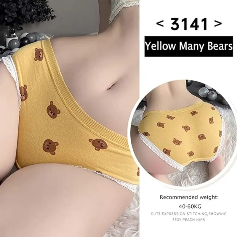 5Pcs/Set Cotton Underwear For Women Female Panties Cartoon Bear Girl\'s Briefs Mid Waist Seamless Breathable Underpants Lingerie