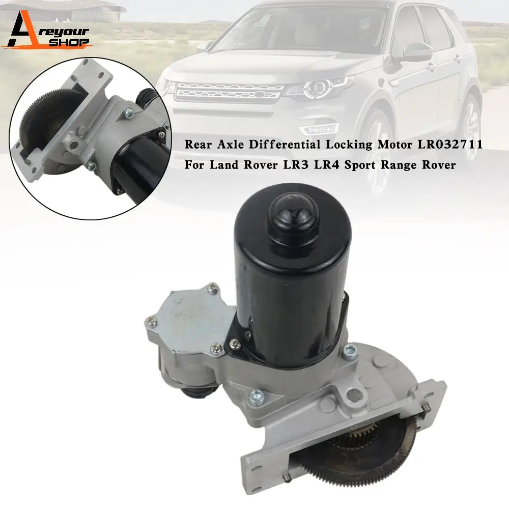 

Areyourshop Двигатель блокировки дифференциала задней оси LR 032711 Для Land Rover LR3 LR4 Sport