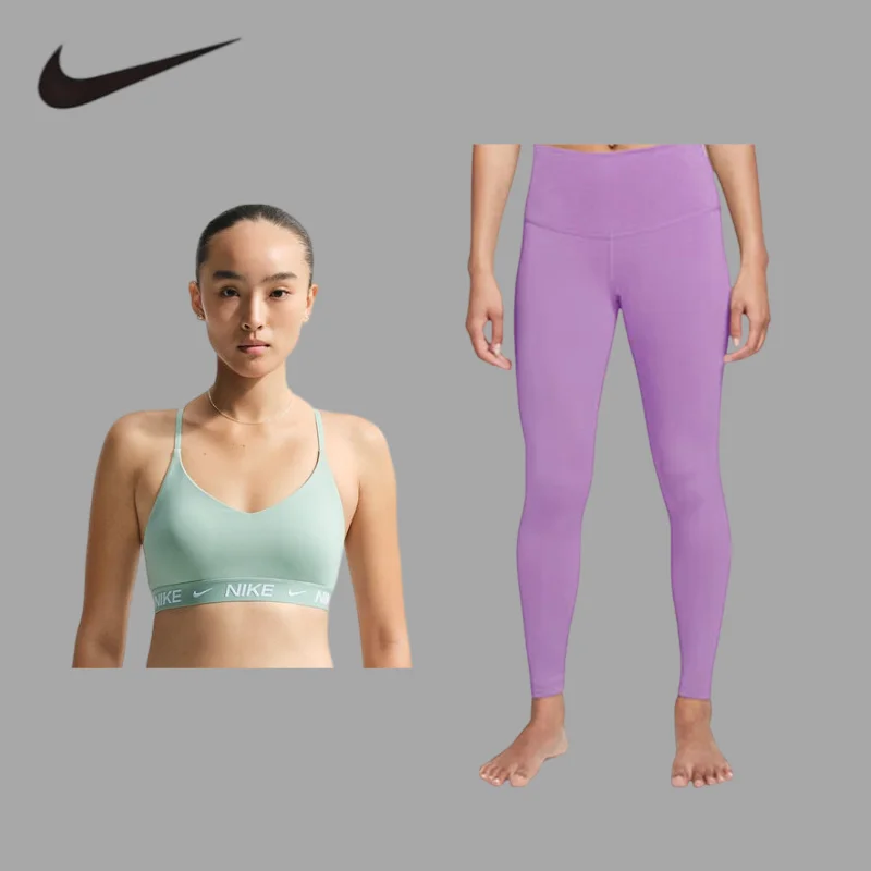 

NIKE Stretch Fitness Yoga Set Stylish Yoga OutfitSoft Skin‑Friendly Yoga Set, Wire‑Free Sports Bra Outfit FD1063-007+DM7024-532