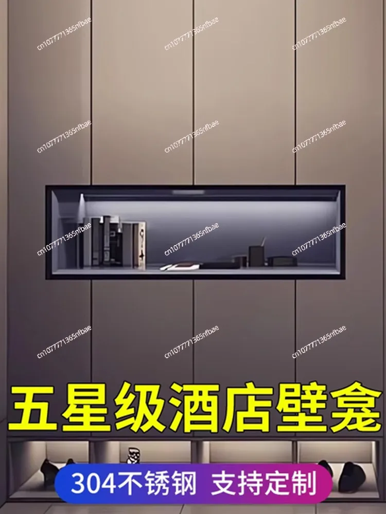 

Горизонтальная встраиваемая полка для ванной комнаты из нержавеющей стали 304, для сухой зоны туалета, малогабаритная настенная полка