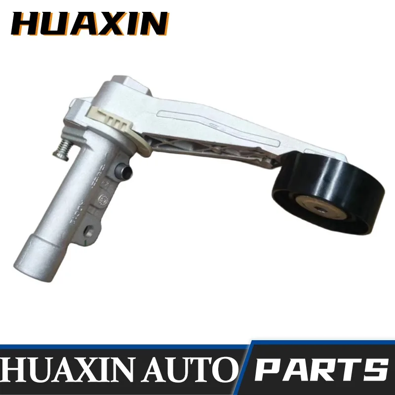 Auto Parts 1.6T Pulley Belt Tensioner for Peugeot 207CC 3008 308CC 308SW RCZ Citroen C4 C4L DS3 DS5 OE 1611425480 5751G9