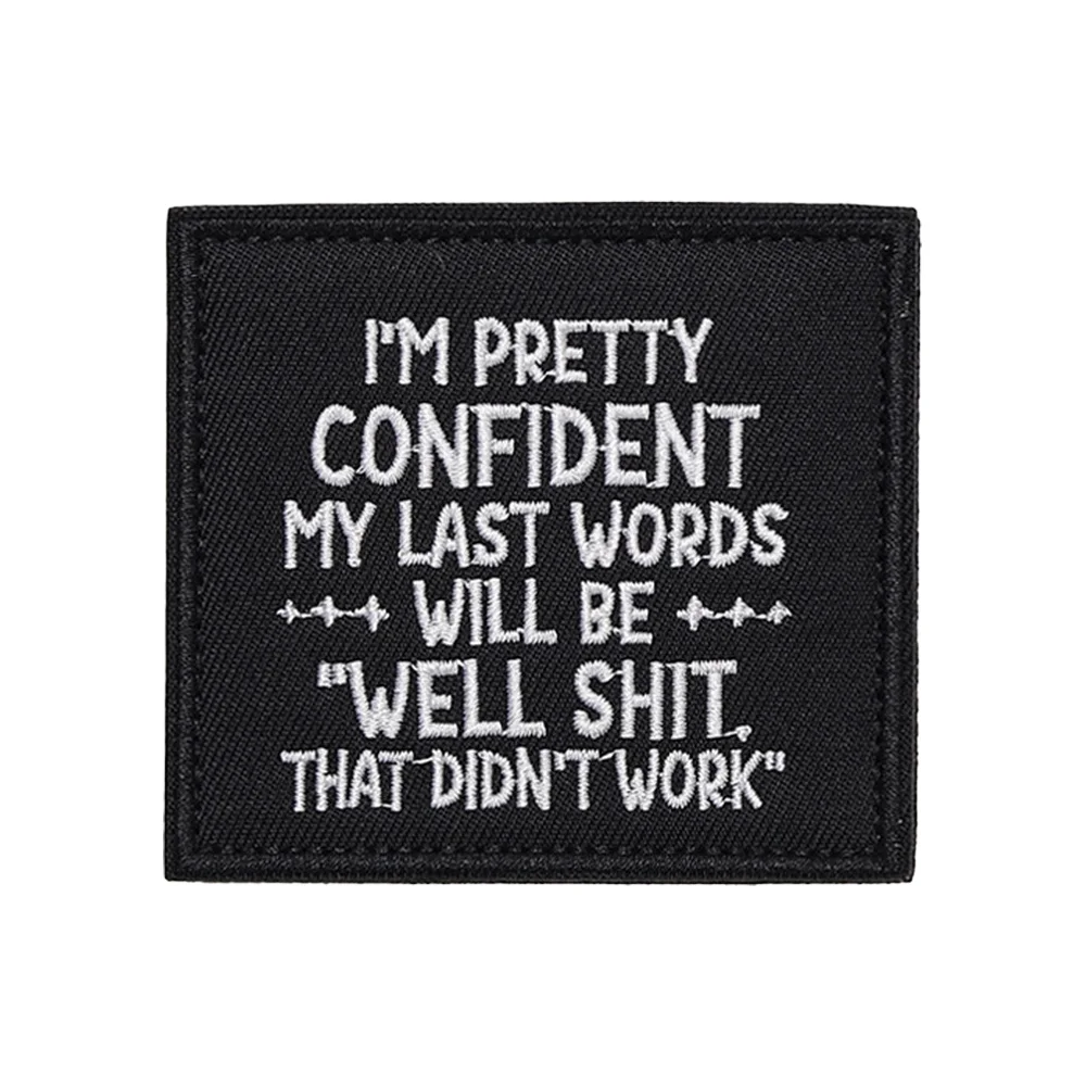 THAT DIDN'T WORK Fun Tactical Humorous Meme Patch  Badge Sticker Hook Loop Fastener for DIY Cap Backpack Jeans