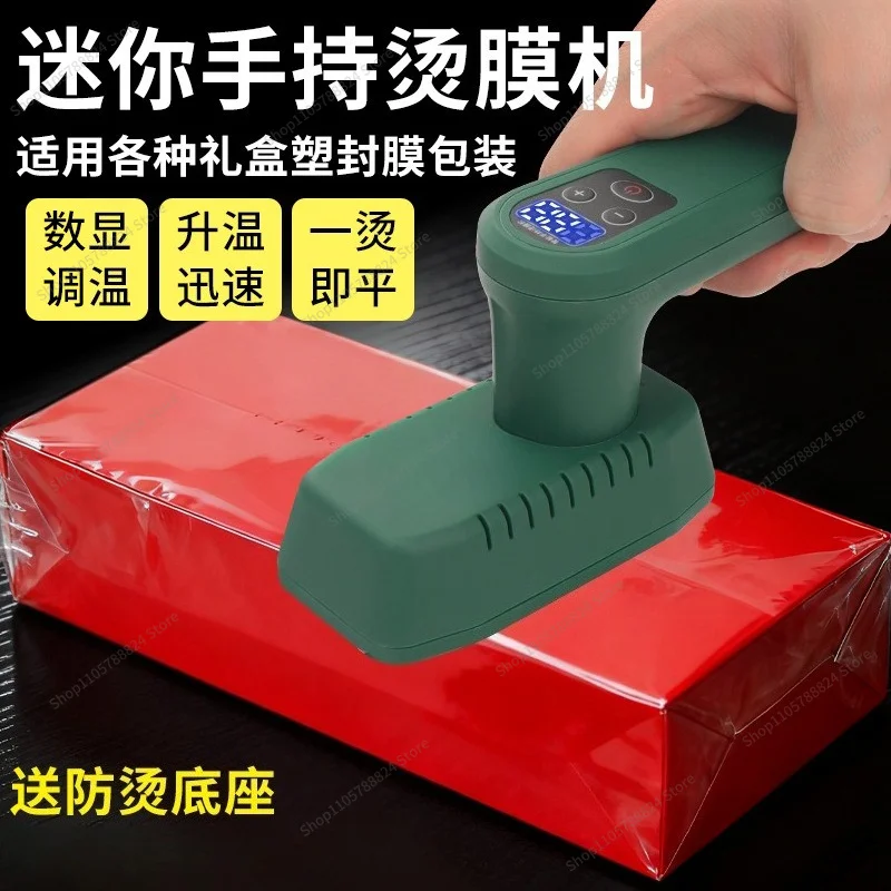 For Small Handheld Film Press Tea Plastic Sealing Machine Household Heat Shrinkable Film Packaging Sealing Machine