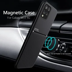 For Samsung Galaxy M33 Case Magnetic Cover Soft Frame Funda For Galaxy M33 5G Phone Cases Capa