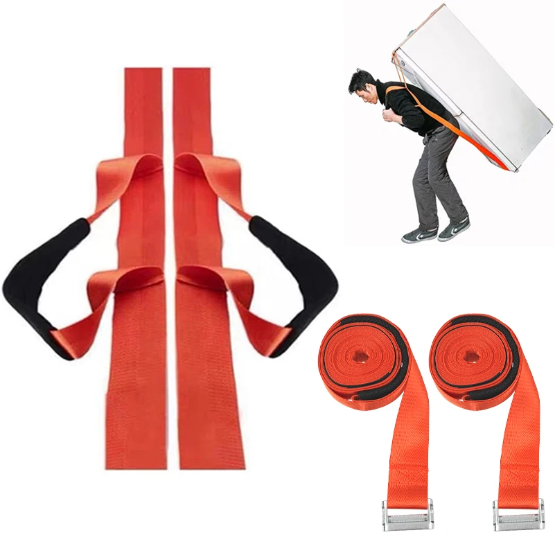 2Pcs/Set Adjustable Moving and Lifting Straps for One Person, Single Lifting and Moving Belt for Bulky Objects for Home Office